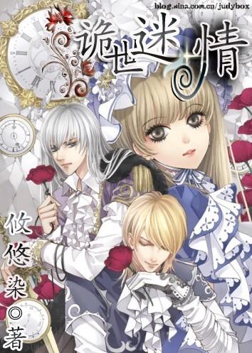 【清河门印象】