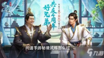 曝华为P70系列三月发布： 用上IMX989一英寸超大底