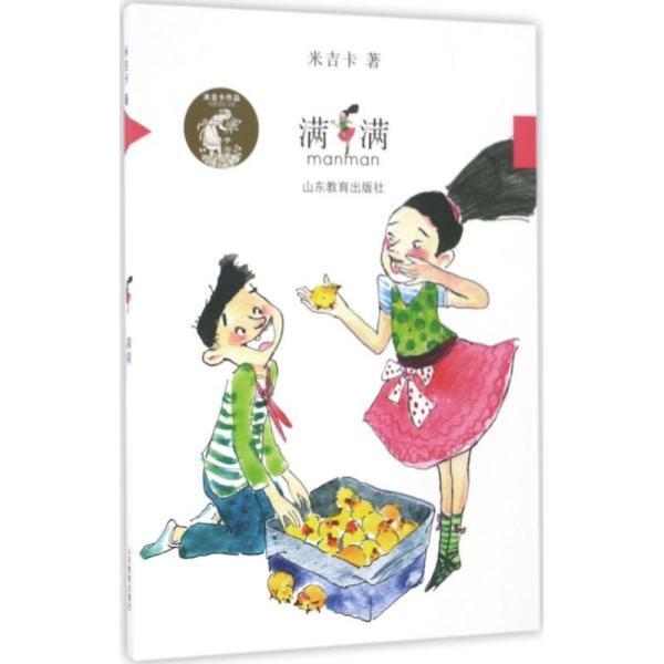 极其罕见！秦始皇帝陵重大发现