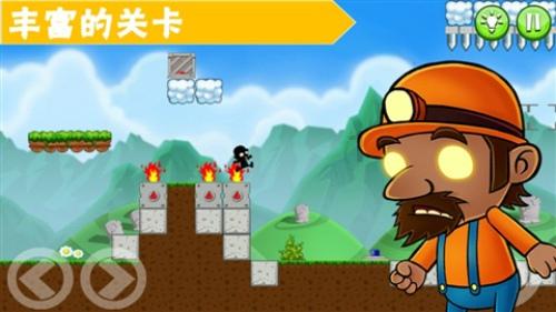 石基信息(002153.SZ):2023年度预亏0.6亿元–1.2亿元