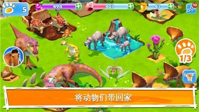 牢记嘱托 勇担使命 推动广东模范机关创建工作取得新成效