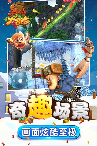 星际争霸2
