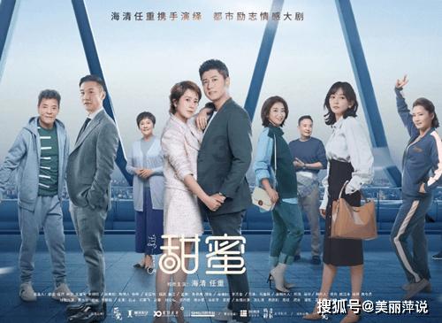 拯救蝙蝠家族