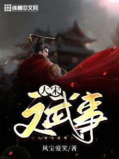 天谕手游