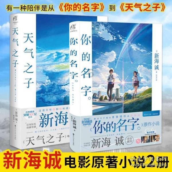 大城市生活的女孩