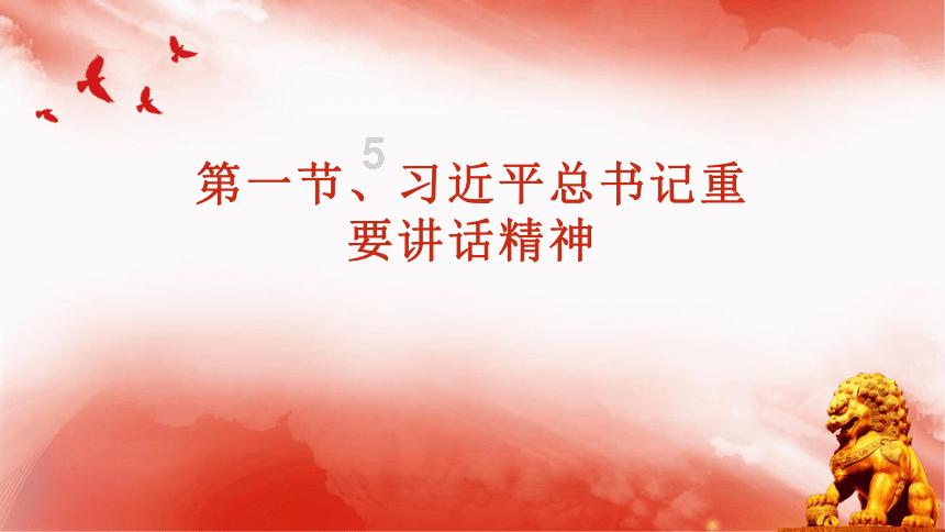 疯狂点击汉堡