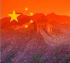 三国志：汉末霸业