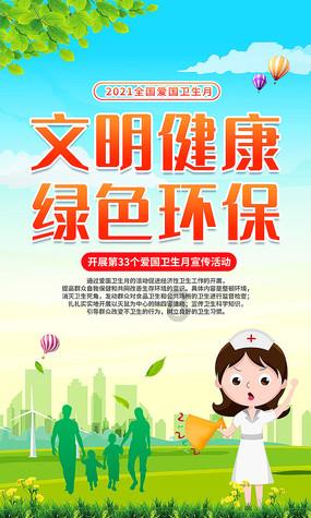 华谊收了冯小刚1.68亿赔偿款，明星为什么这么有钱？游戏画面