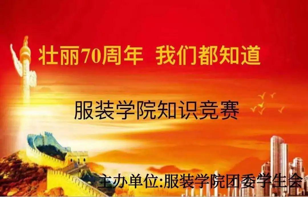 夏末未至
