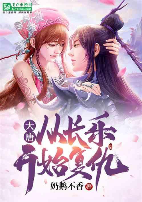 铅笔 文具盒 钢笔的平均售价是13元 铅笔是3元 文具盒是12元 钢笔的售价是多少？
