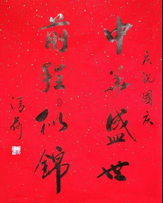 古墓丽影崛起