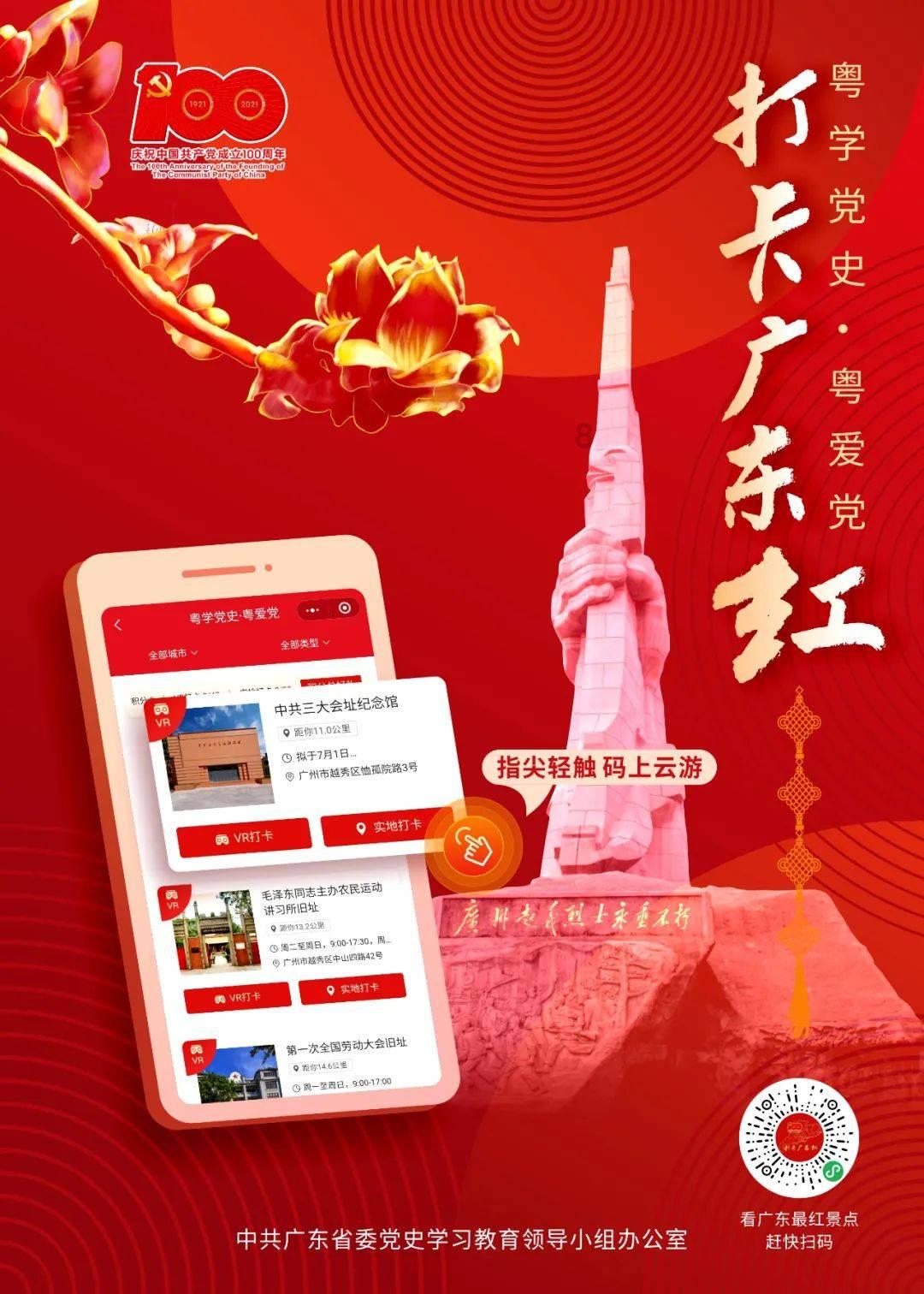 照顾小兔宝宝