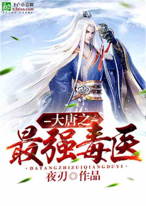 禅宗花园