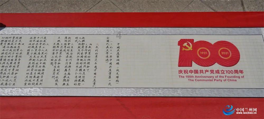 遗失之森