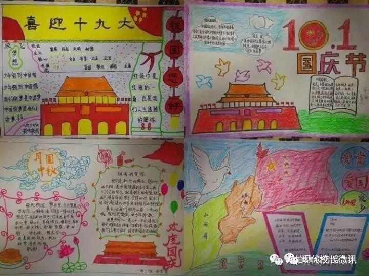 “孤星”烽烟再起，特朗普力挺德州，联邦政府与州权博弈实录