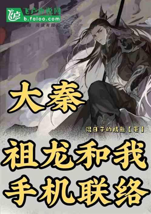 新年年货，安排NAS家庭云存储，更有团圆年味！