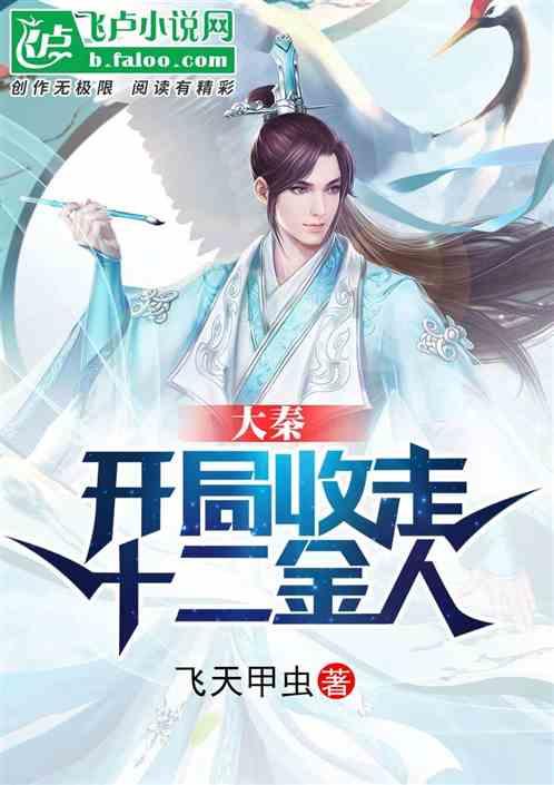 神秘的演员